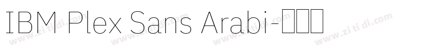 IBM Plex Sans Arabi字体转换